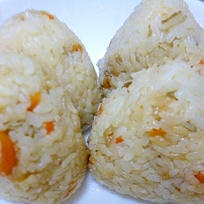 簡単 鶏肉とごぼうとにんじんの炊き込みご飯おにぎり レシピ 作り方 By みずたまsweet 楽天レシピ 簡単 鶏肉とごぼうとにんじんの炊き込みご飯おにぎり レシピ 作り方 By みずたまsweet 楽天レシピ